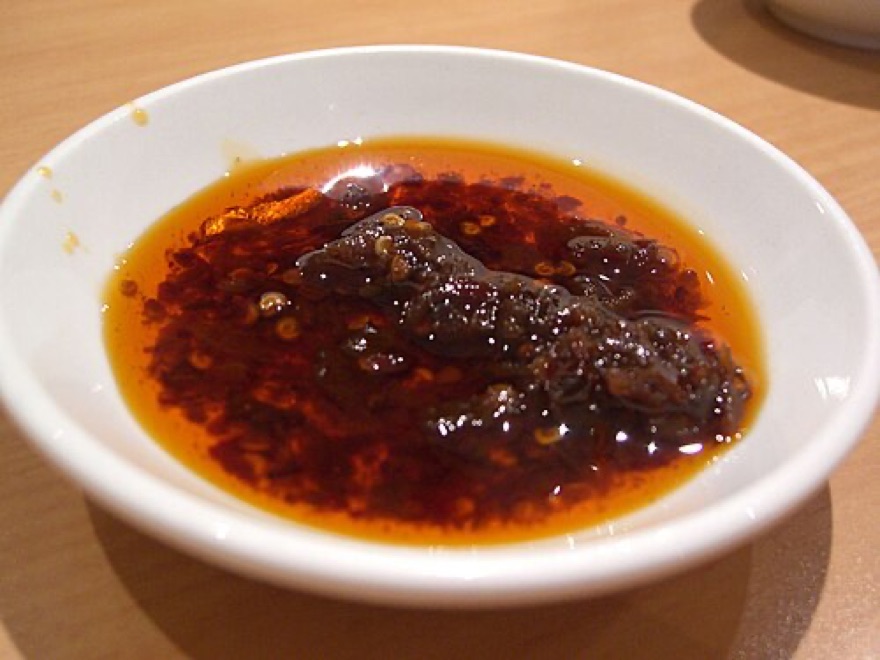Chilli Crunch / Rayu Oil